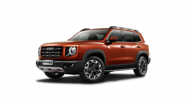Haval Dargo / Х с 22г.